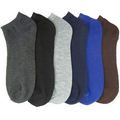 Men's Ankle Socks - Solid Colors
